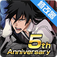 Bleach(死神勇敢者的灵魂内置作弊器版) 10.3.0中文版
