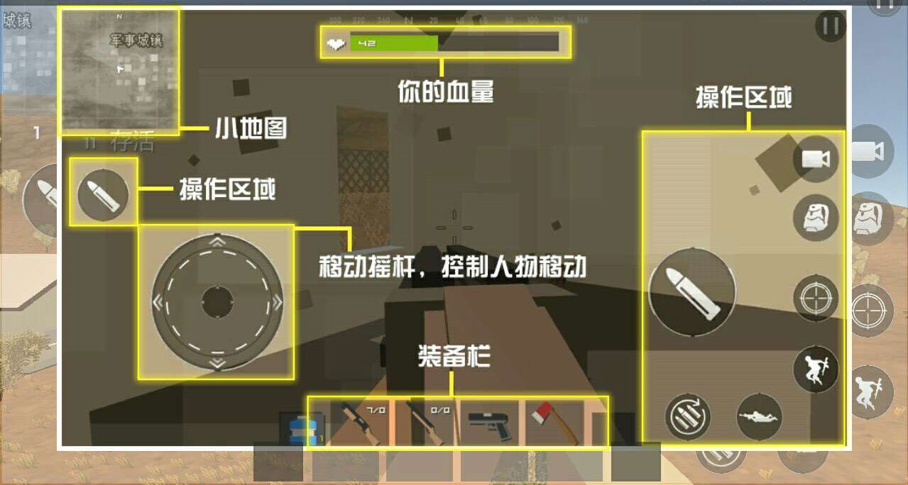 快点躲起来无限货币版 183.6.38.3018安卓版