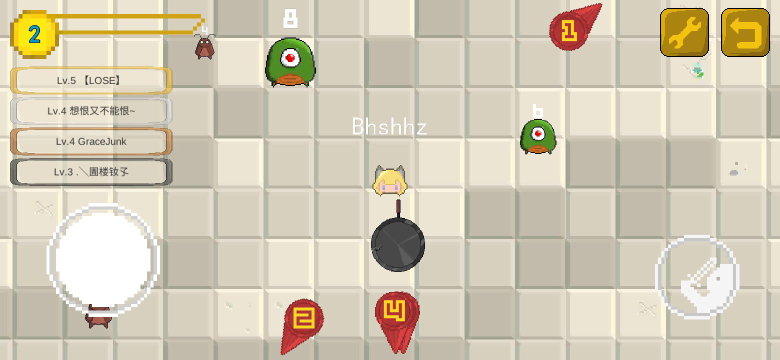 WhirlWind(转转大作战无限货币版) 4.7.1最新版