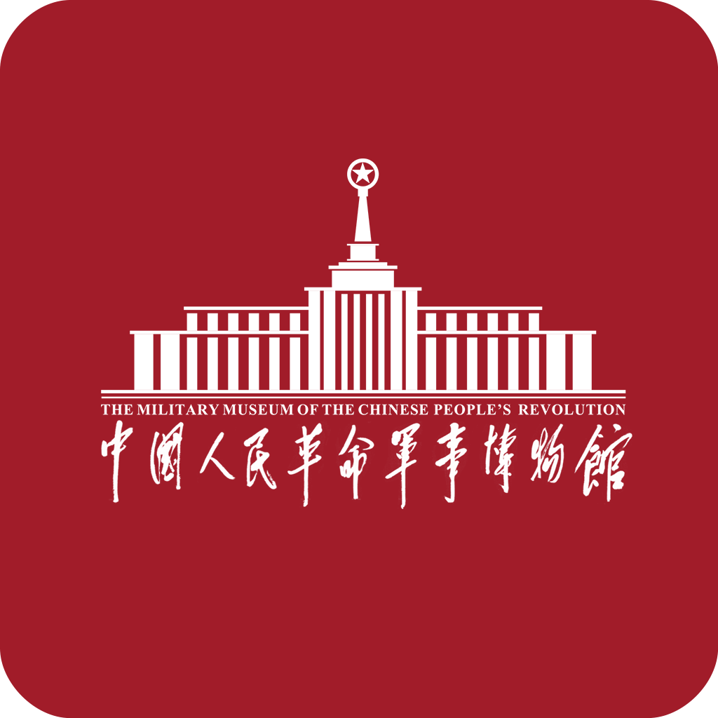 掌上军博网上预约平台 2.6.0安卓版