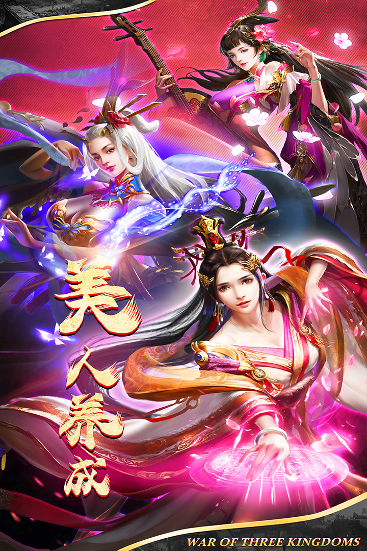 剑与盾游戏 0.0.32.0安卓版