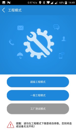 工具侠