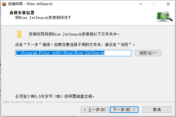 选择安装路径界面