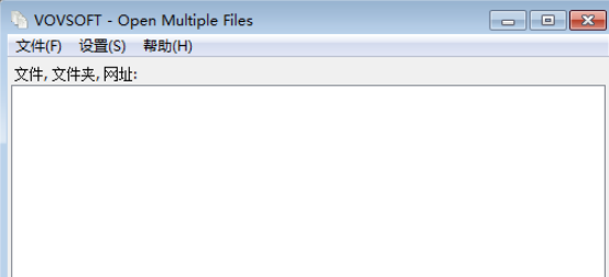 OpenMultipleFiles v2.4免费版