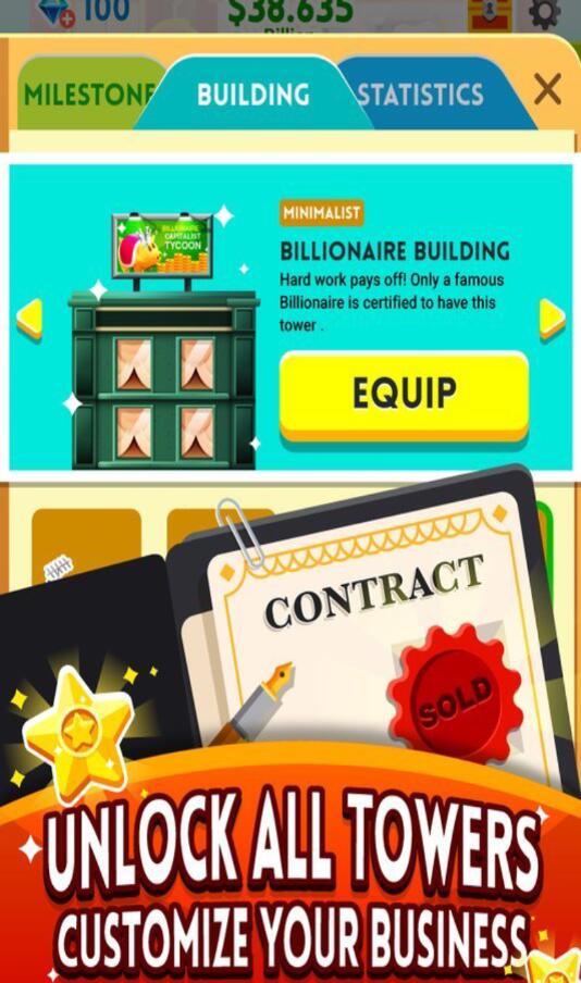 Cash, Inc.（现金公司无限货币版） 2.3.13.1.0中文版