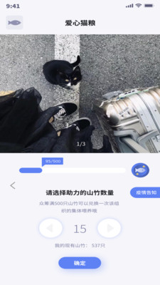 Stady学习局官方版 1.7.0安卓版