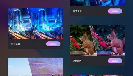 AI头像制作示例图