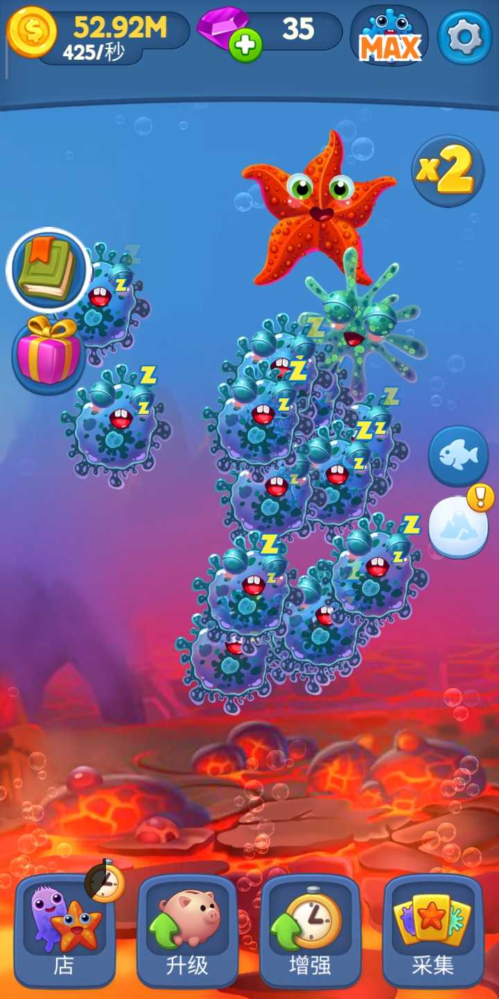 Game Of Evolution(进化游戏无限金币版) 1.2.2安卓版