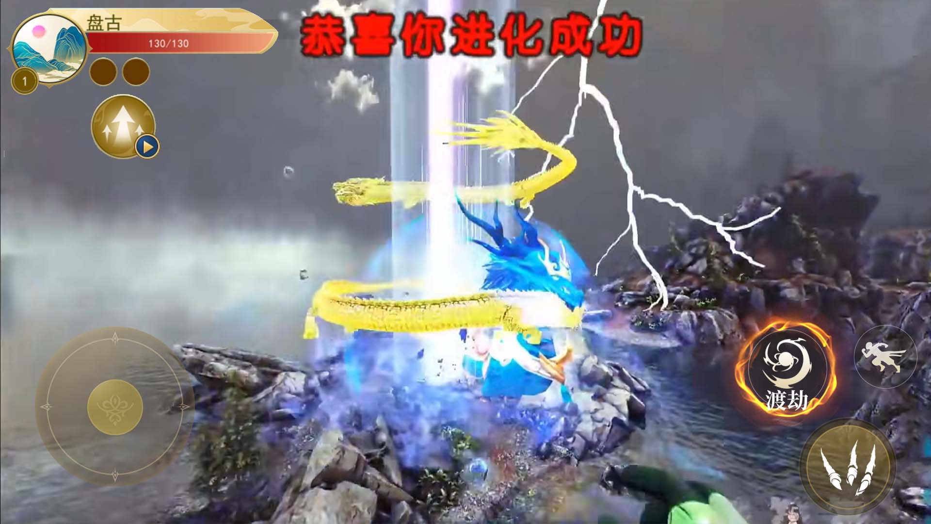 方舟山海吞噬最新版 1.0安卓版