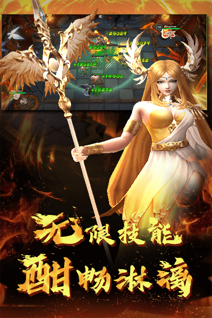 棋兵斗阵2023 2.5.0.0.22.20.21安卓版