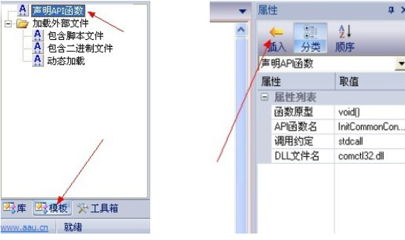 快手 v35.64.0免费版