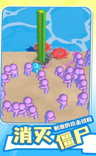 荒野世界冒险
