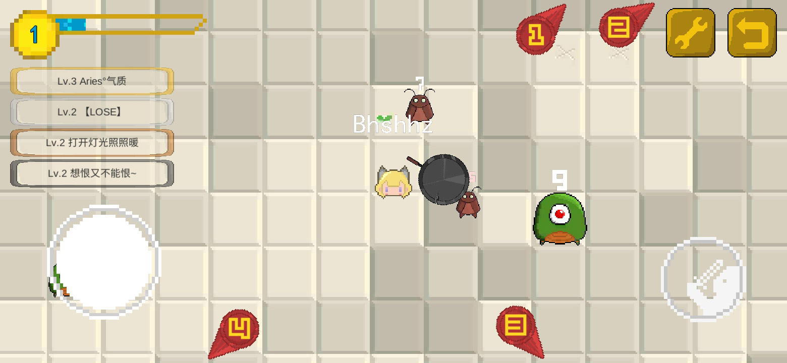 WhirlWind(转转大作战无限货币版) 4.7.1最新版