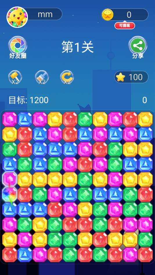 缤果萌萌乐安卓版 1.0官方版