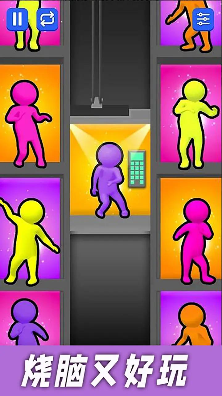 超神解压盒最新版 1.0.1安卓版