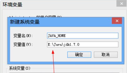 安卓修改大师 v8.8.0.0共享版