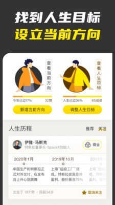 不南2026