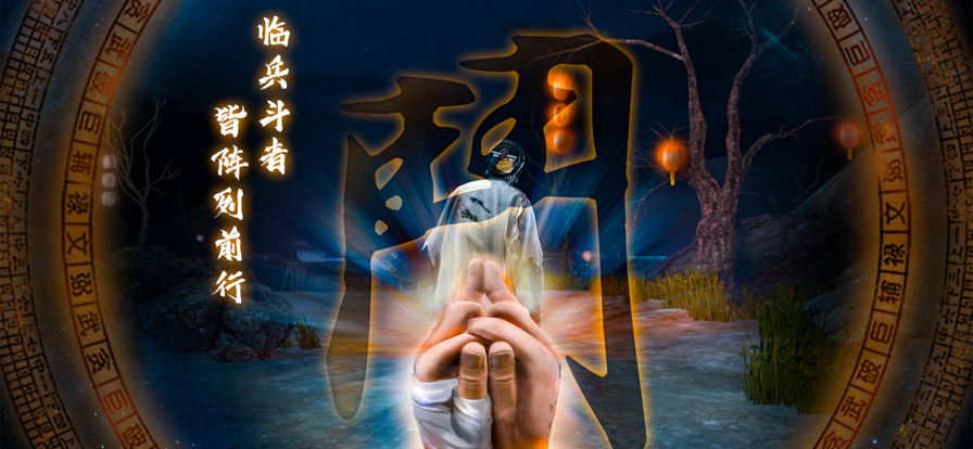 无尽噩梦5怨灵咒 ios版