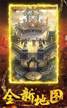 真红包传奇官方版 1.5.4安卓版