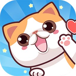 留恋猫馆最新测试服 1.6安卓版