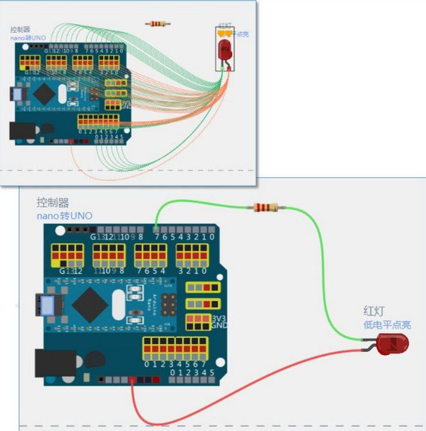 linkboy(图形化编程软件) v4.1免费版