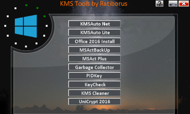 KMS Tools