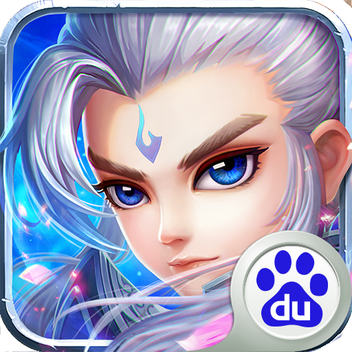 修仙无双官方版 1.0.4安卓版