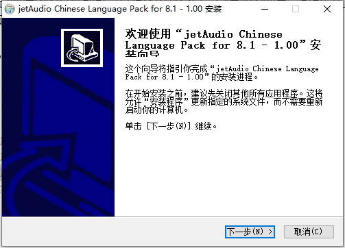 进入下一步