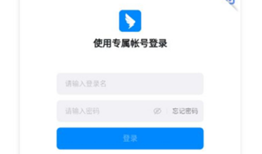考试钉应用界面示意图