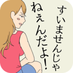 连夜脱逃官方版 1.0.5安卓版
