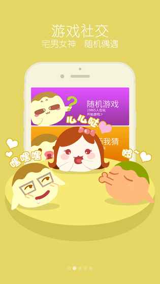 你画我猜最新版v1.3.5