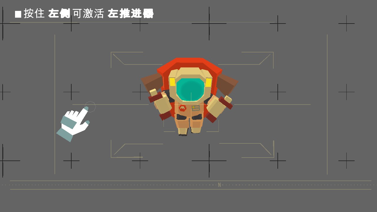 Mars: Mars(火星探险无限金币版) 30安卓版