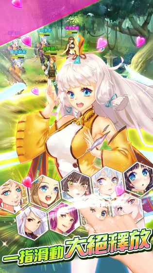 校花的贴身高手最新版v2.0.2.4安卓版
