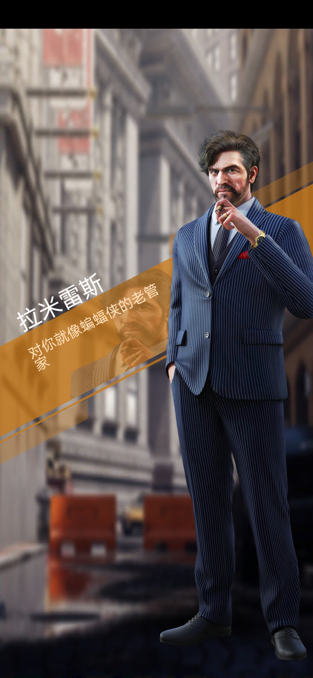 犯罪城市游戏中文版(City of Crime) 1.2.24安卓版