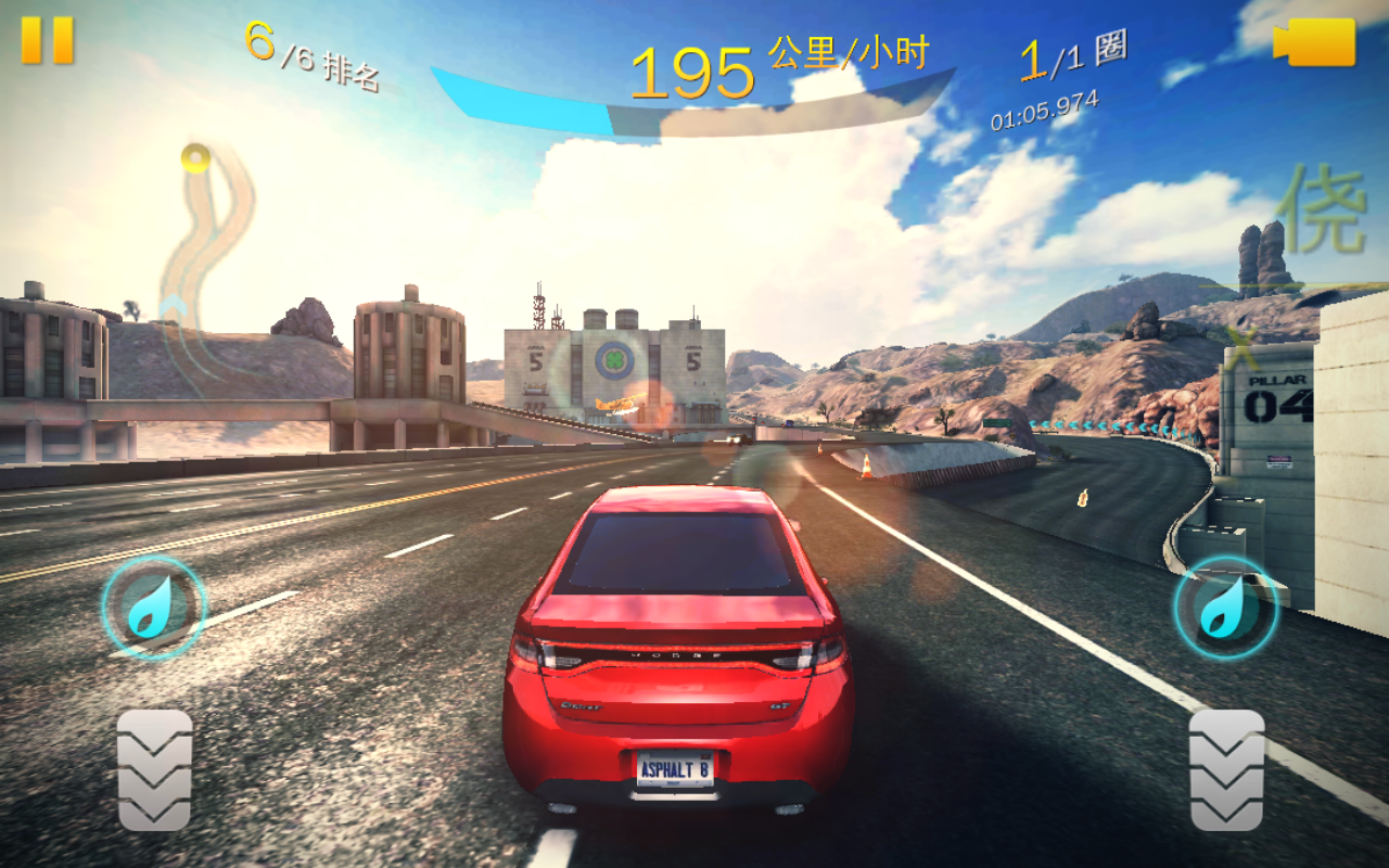 狂野飙车8高配解锁赛事版 5.2.0安卓版