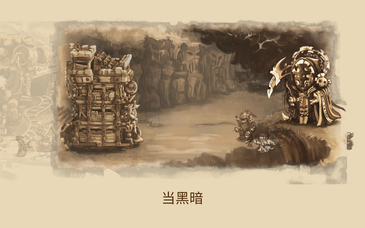 塔楼策略塔防无限金币版