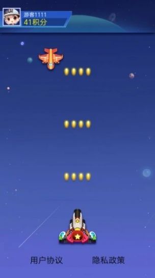 爱上加特林官方版 1.0.0安卓版