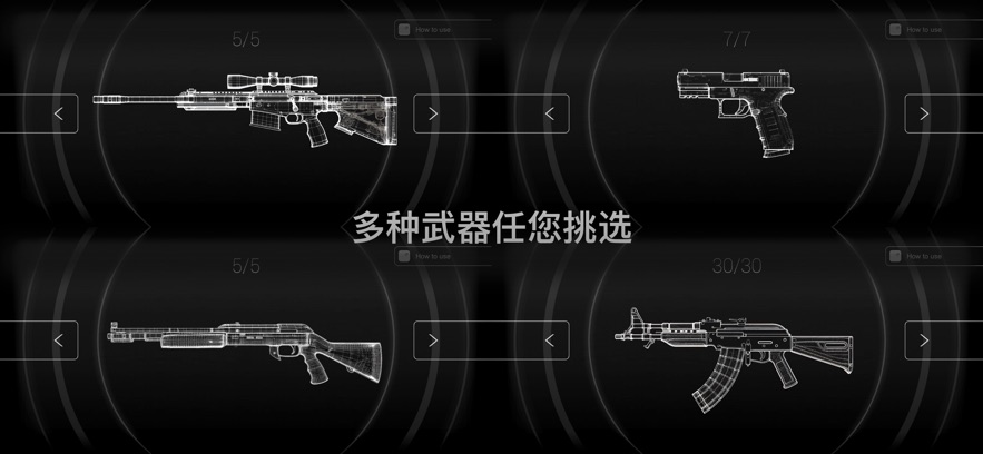 BiuBiuBiu空气枪