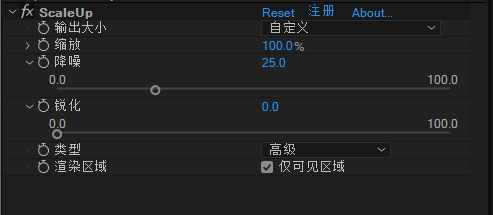 Aescripts ScaleUp