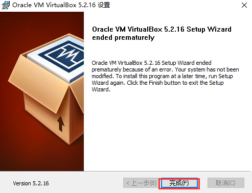 virtualbox