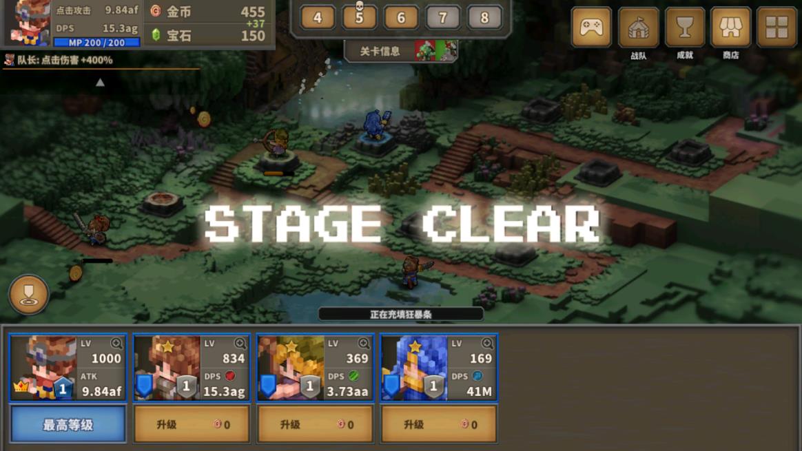 点阵Q塔防无限免费升级版 1.5.9安卓版