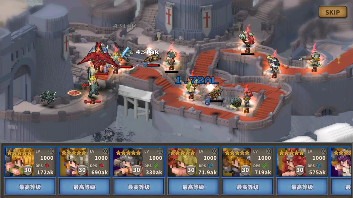 点阵Q塔防无限免费升级版 1.5.9安卓版
