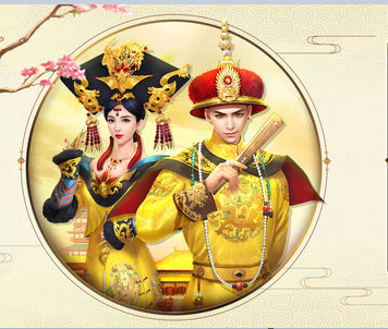 叫我万岁爷无限元宝破解版v1.0.1