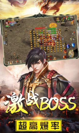 至尊神戒红包版 1.0.0安卓版