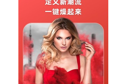 1675052532966783.png image.png