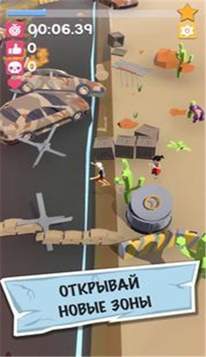 A4 - Run Away Challenge(A4逃跑挑战解锁全部角色版) 1.27安卓版
