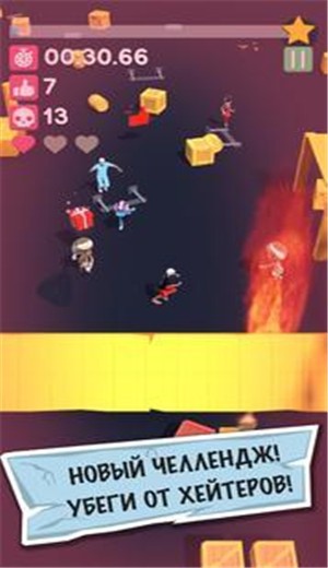 A4 - Run Away Challenge(A4逃跑挑战解锁全部角色版) 1.27安卓版