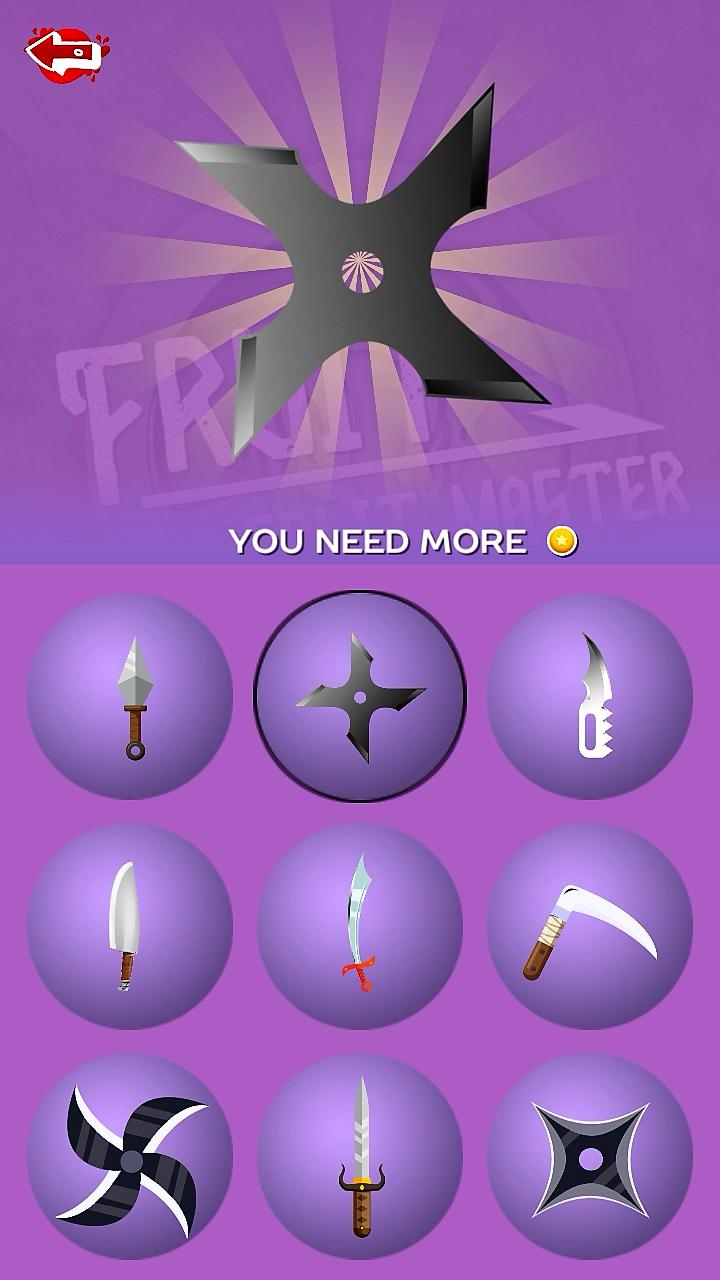 Fruit Split Master(水果分割大师大量货币版) 1.3安卓版