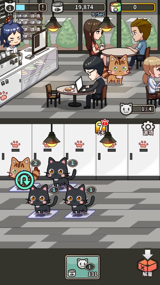 MergeColorCat(合并色猫官方版) 1.0.2安卓版