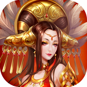 盛世传奇单机官方版v1.0